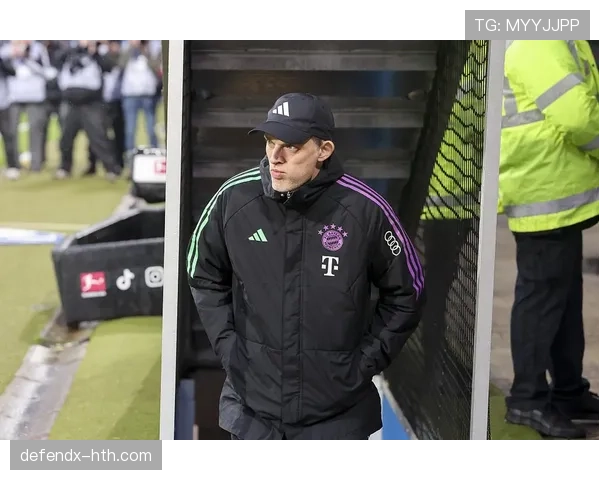 图赫尔创新空间打法，塑造拜仁进攻新风格