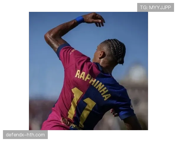 拉菲尼亚巴萨生涯：短暂旅程中的高光与遗憾