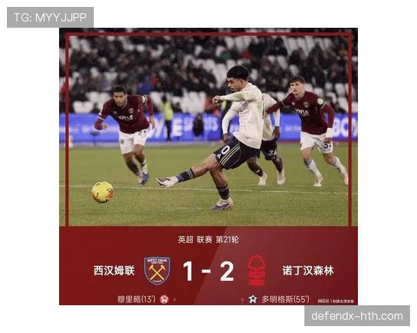 森林逆转取胜，英超争冠希望重燃，球队状态回暖引关注