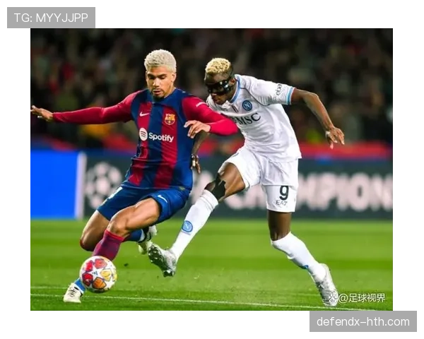 巴萨关键战再度崩盘，表面强势难掩稳定性不足